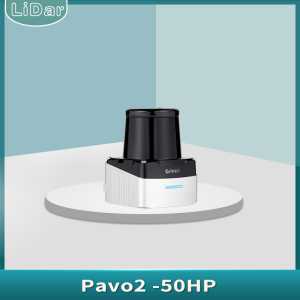 Pavo-50HP